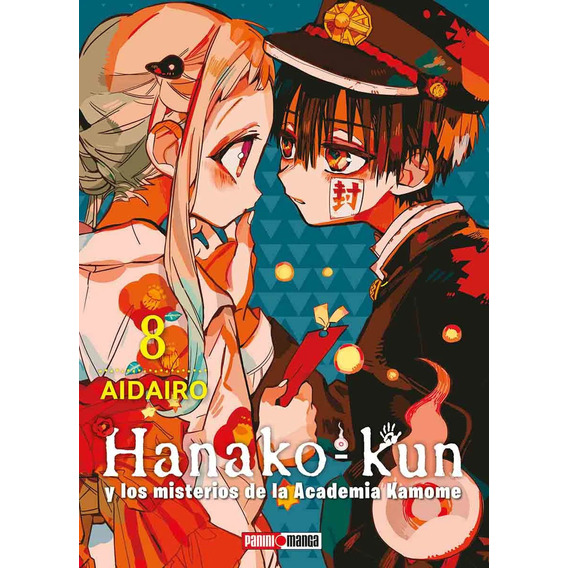 Manga, Hanako Kun Vol. 8 - Aidairo / Panini