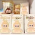Muñeco Labubu Caja Misteriosa Inspirado - Pop Mart Have