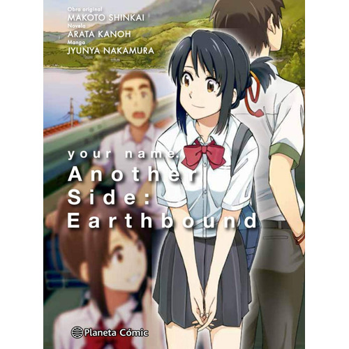 Libro Your Name Another Side Earthbound [ En Español ] Manga