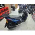 Kymco Rocket 125 2016