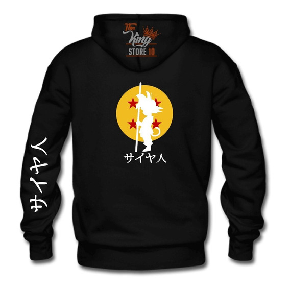 Poleron Cierre, Goku Kid, Esfera Dragon Ball, Silueta, Anime, Xxxl / Kingstore10