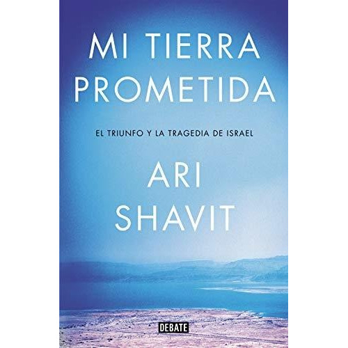 Mi Tierra Prometida - Shavit,ari