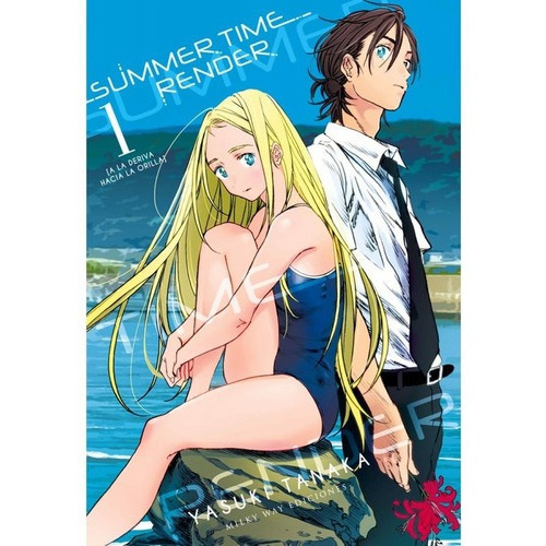 Summer Time Render  01 - Yasuki Tanaka, De Yasuki Tanaka. Editorial Milky Way En Español