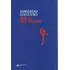 Bocas Del Tiempo / Eduardo Galeano