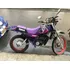 Dt 125  Yamaha