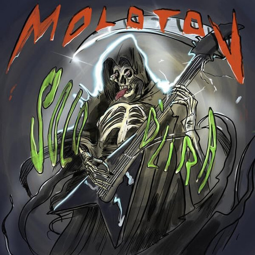 Molotov Solo D' Lira cd Versión del álbum Estándar