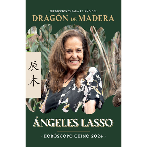 Horoscopo Chino 2024, De Ángeles Lasso. Editorial Osa Gris, Tapa Blanda, Edición 1 En Español