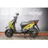 Kymco Rocket 125 2016