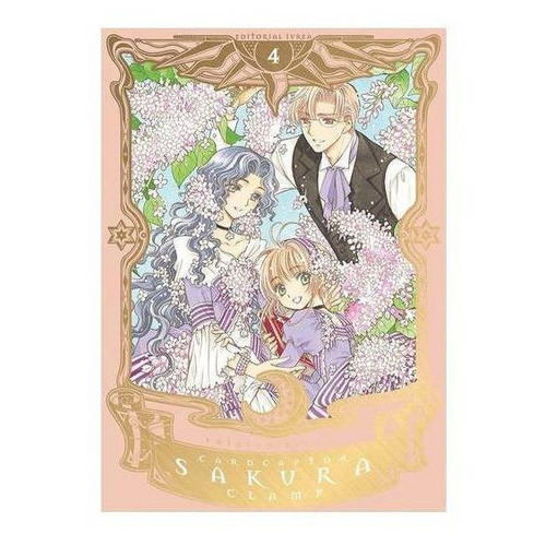 Manga Sakura Card Captor #4 Edición Deluxe