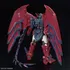 Bandai 1 1/44 Rg Gundam Epyon Mobile Suit Gundam Wing Armable