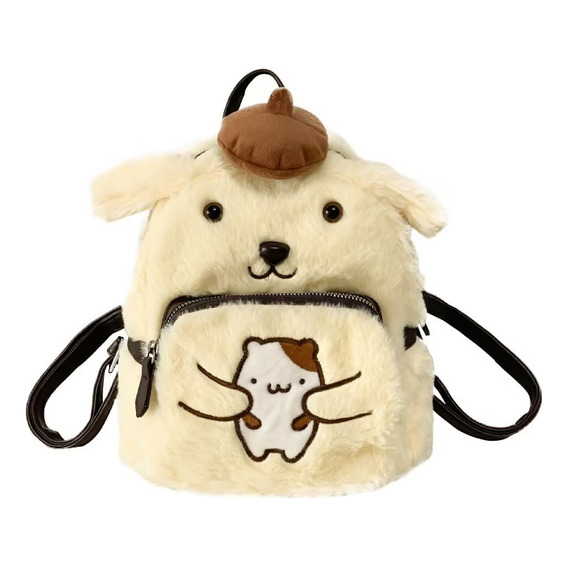 Mochila Versátil Con Diseño De Perro Purin De Anime, Bonita