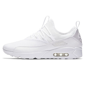 shopping nike air max 2016 marron argent 4e97a 9154b shopping nike air max 2016 marron argent 4e97a 9154b