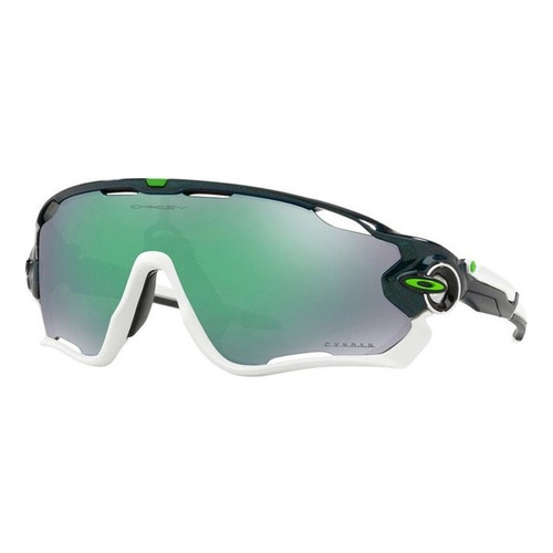 Gafas Oakley Jawbreaker Prizm