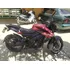 Moto Pulsar Ns 200 Full Inyección Único Dueño
