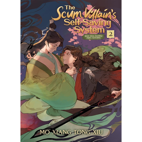 The Scum Villain's Self-saving System: Ren Zha Fan... (749)