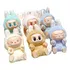 Muñeco Labubu Caja Misteriosa Inspirado - Pop Mart Have