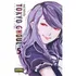 Tokyo Ghoul: Tokyo Ghoul, De Sui Ishida. Serie Tokyo Ghoul, Vol. 5. Editorial Norma Comics, Tapa Blanda, Edición 1 En Español, 2015