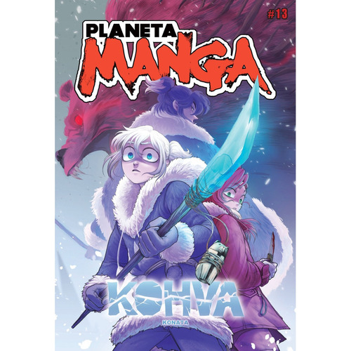 Planeta Manga Nº 13, De Es, Vários. Editorial Planeta Cómic, Tapa Blanda, Edición 1 En Español, 2022