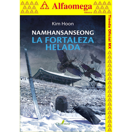 Namhansanseong. La Fortaleza Helada