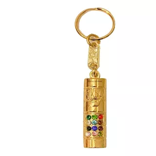 Chaveiro Mezuzah Especial Com As 12 Tribos De Israel.