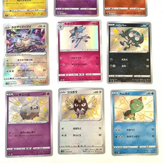 Pokemon Tcg 15 Tarjetas Raras Radiant Japonesas Originales 