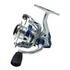 Reel Okuma Aria 5000