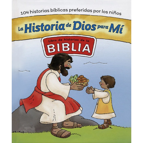 La Historia de Dios para MÃÂ, de Varios autores. Editorial SAN PABLO EDITORIAL, tapa dura en español