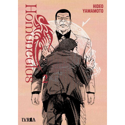 Homunculus #2, De Hideo Yamamoto. Serie Homunculus Editorial Ivrea, Tapa Blanda, Edición 1 En Español, 2023