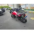 Yamaha Fazer 2.0 Modelo 2017
