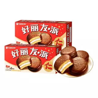Choco Pie Clasico Orion Importado China