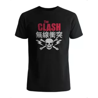 Remera The Clash Japonés