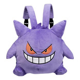  2023 Mochila Creativa Linda De La Felpa De Gengar