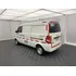 Dfsk Eq5025xxyf13 1.2