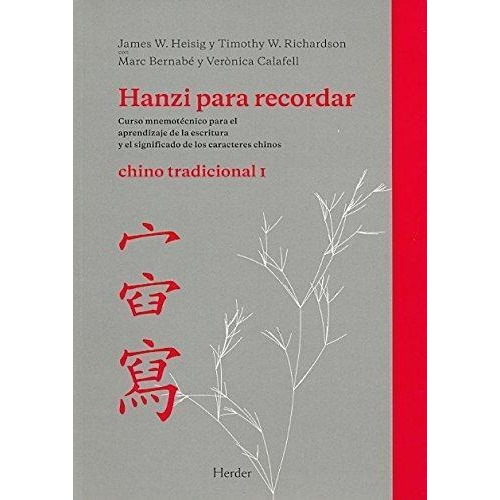 Libro Hanzi Para Recordar 1 Chino Tradicional
