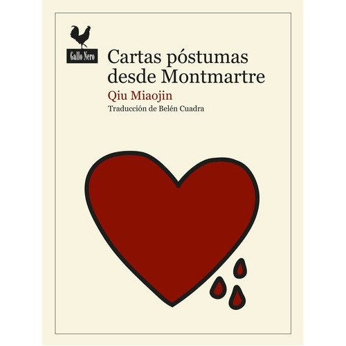 Cartas Postumas Desde, De Miaojin Qiu., Vol. Abc. Editorial Gallo Nero, Tapa Blanda En Español, 1