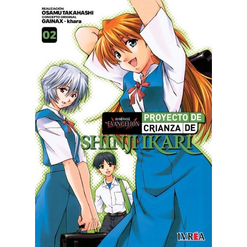 Evangelion: Proyecto De Crianza De Shinji Ikari # 02, De Osamu Takahashi. Editorial Ivrea Argentina, Tapa Blanda, Edición 1 En Español