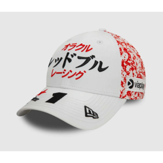 Jockey Gorro Redbull Racing Gp Japón 2024 Max / Checo