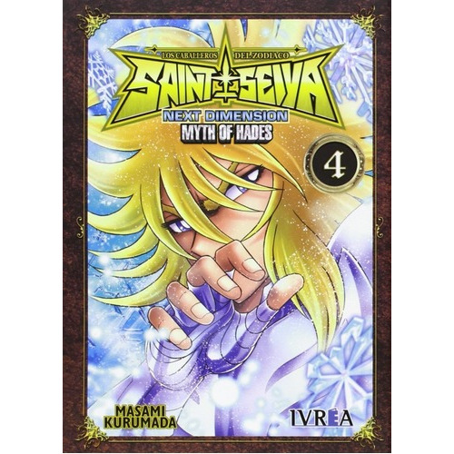 Libro Saint Seiya 4 Next Dimension [ En Español ] Myth Hades