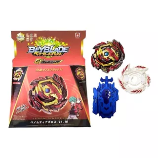 Beyblade B-145 Venom Diabolos