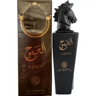 Perfume Arabe Hombre Aljmoh - mL a $1399