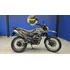 Ttr 125 Akt 2025