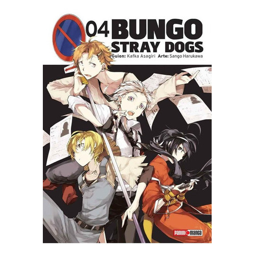 Bungo Stray Dogs, De Kafka Asagiri., Vol. 4. Editorial Panini, Tapa Blanda En Español, 2019