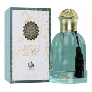 Perfume Al Wataniah Noor Al Sabah Edp 100ml+nota Fiscal