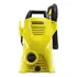Hidrolavadora eléctrica Kärcher K 2 Basic 16731550 de 1.4kW con 110bar de presión máxima
