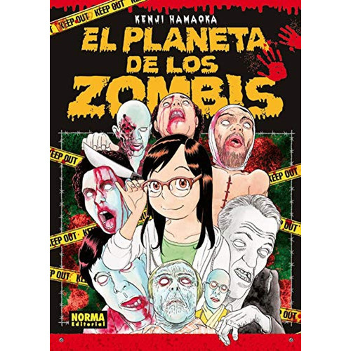 Planeta De Los Zombies, El.(Comic Manga): No aplica, de Hamaoka, Kenji. Serie No aplica, vol. No aplica. Editorial NORMA EDITORIAL, tapa pasta blanda, edición 1 en español, 2019