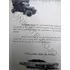 Antiguo Catálogo Juntas Motor Filgar Auto Taller - Año 1964 (Usado)