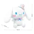 Nuevo Cinnamoroll Perro Muñeco Peluche Juguete For Regalo