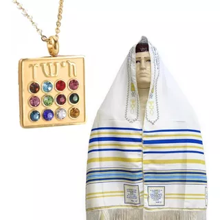 Talit Messiânico Nacional Azul + Corrente Judaica 12 Tribos 