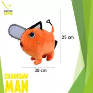 Peluche Pochita - Chainsaw Man - 25 X 30cm