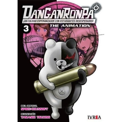 Danganronpa The Animation, De Spike Chunsoft. Editorial Ivrea, Tapa Blanda En Español